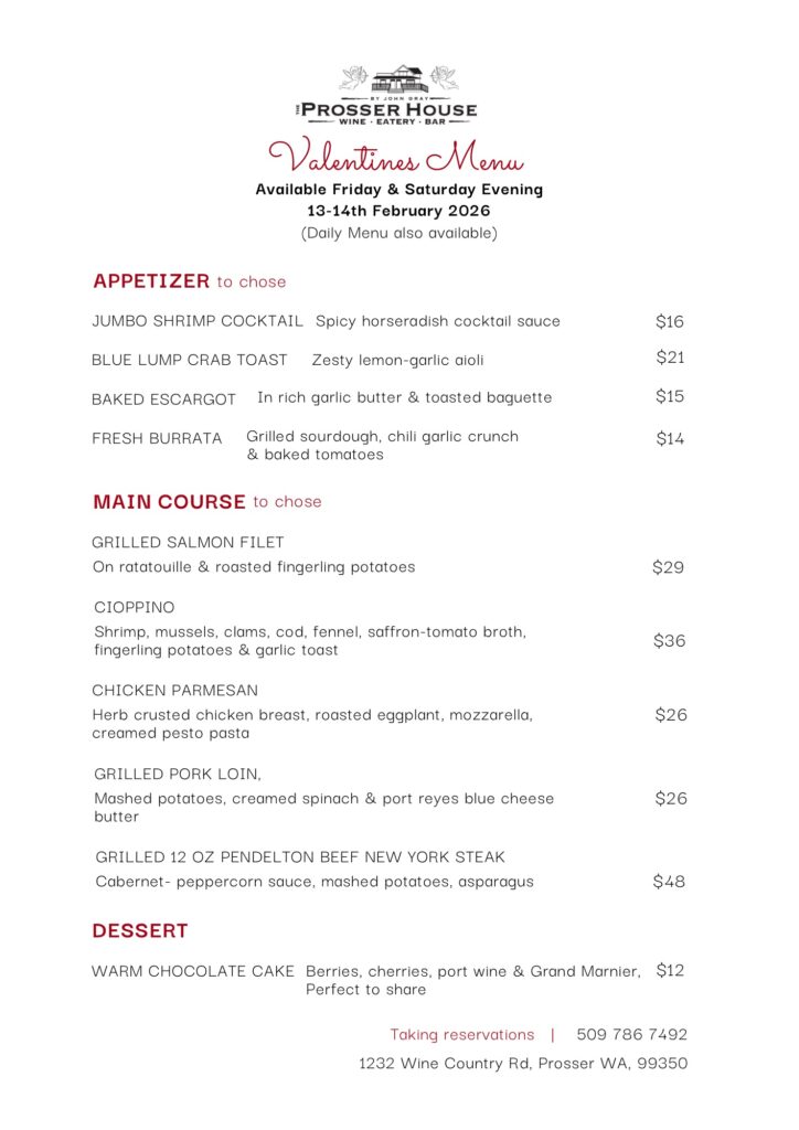 Prosser House Valentine's Menu for February 2026.
