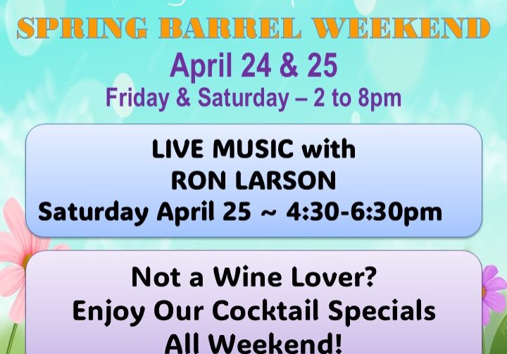 Speakeasy Spring Barrel Weekend poster